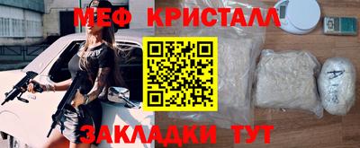 гашишное масло Конаково