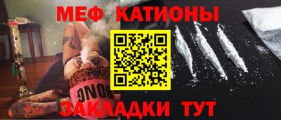 амф Комсомольск-на-Амуре