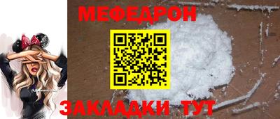 гашишное масло Конаково