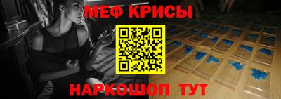 герыч Кингисепп