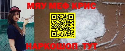герыч Кингисепп