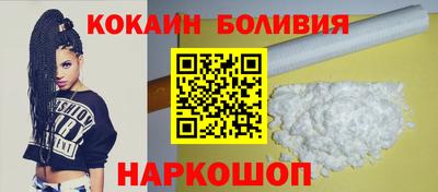 амф Комсомольск-на-Амуре