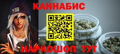 амф Комсомольск-на-Амуре