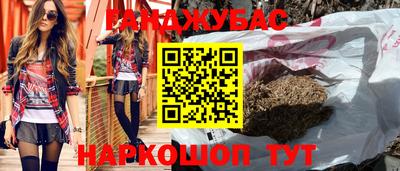 винт Коммунар