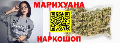 стафф Кинель