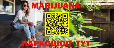 MDMA Premium VHQ Кимры