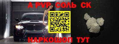 герыч Кингисепп