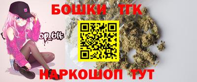 винт Коммунар
