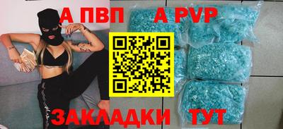 MDMA Premium VHQ Кимры