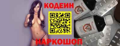 герыч Кингисепп