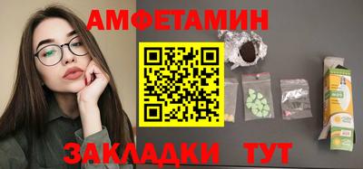 MDMA Premium VHQ Кимры