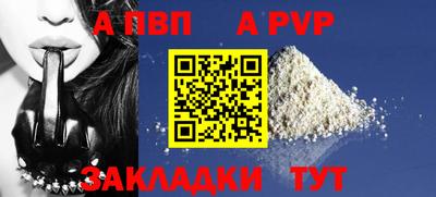 MDMA Premium VHQ Кимры