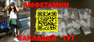 MDMA Premium VHQ Кимры