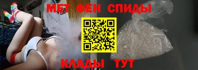MDMA Premium VHQ Кимры