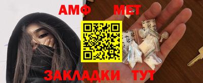 MDMA Premium VHQ Кимры