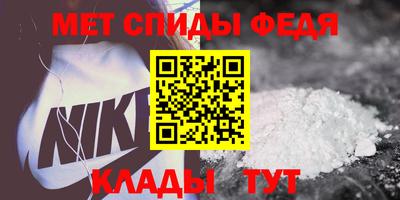 амф Комсомольск-на-Амуре