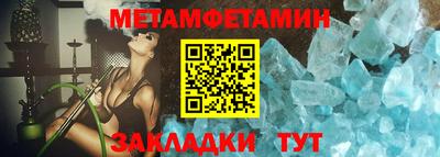 герыч Кингисепп