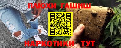 винт Коммунар