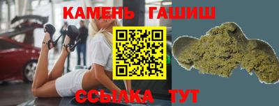 винт Коммунар