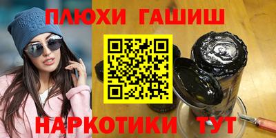 MDMA Premium VHQ Кимры