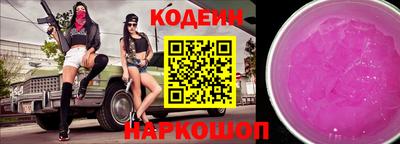 герыч Кингисепп