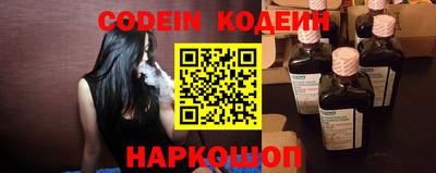 винт Коммунар