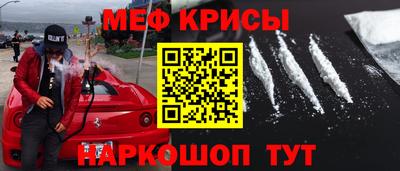 герыч Кингисепп
