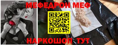 винт Коммунар