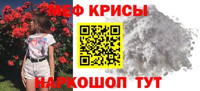 амф Комсомольск-на-Амуре