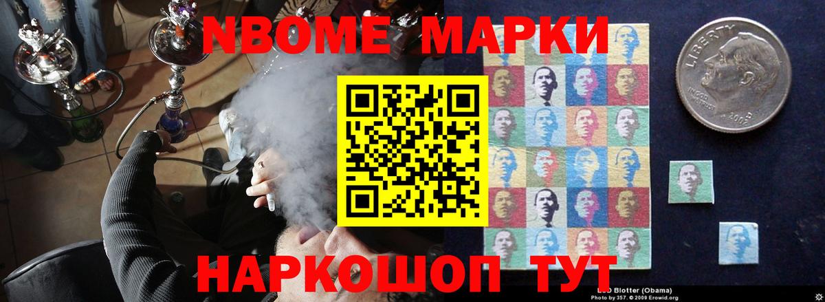 LSD-25 экстази  LSD-25 экстази кислота  Вход с VPN  Лсд 25 экстази ecstasy  Кубинка 